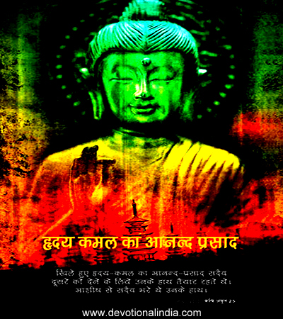 gautama buddha age