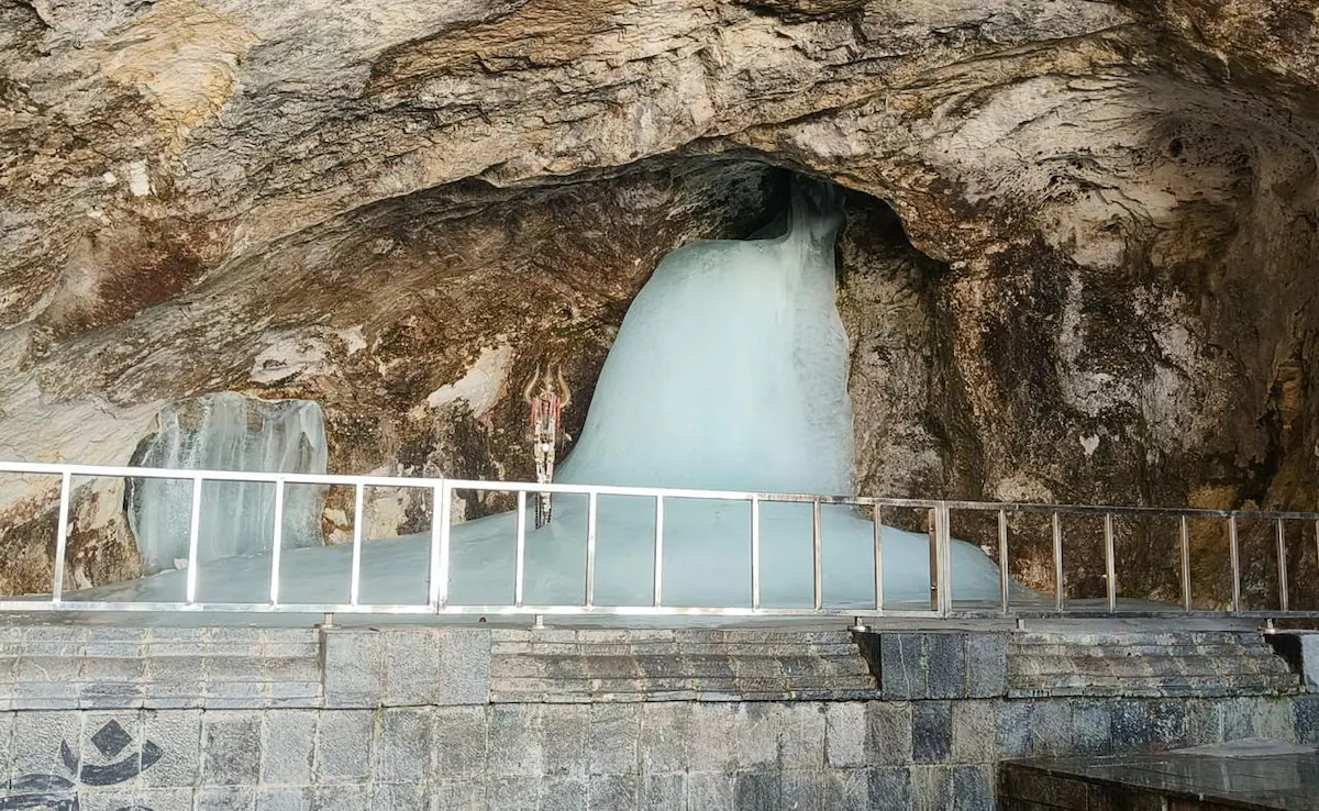 Amarnath