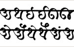 modivowels