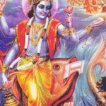 Read Bhagavad Gita Chapter One