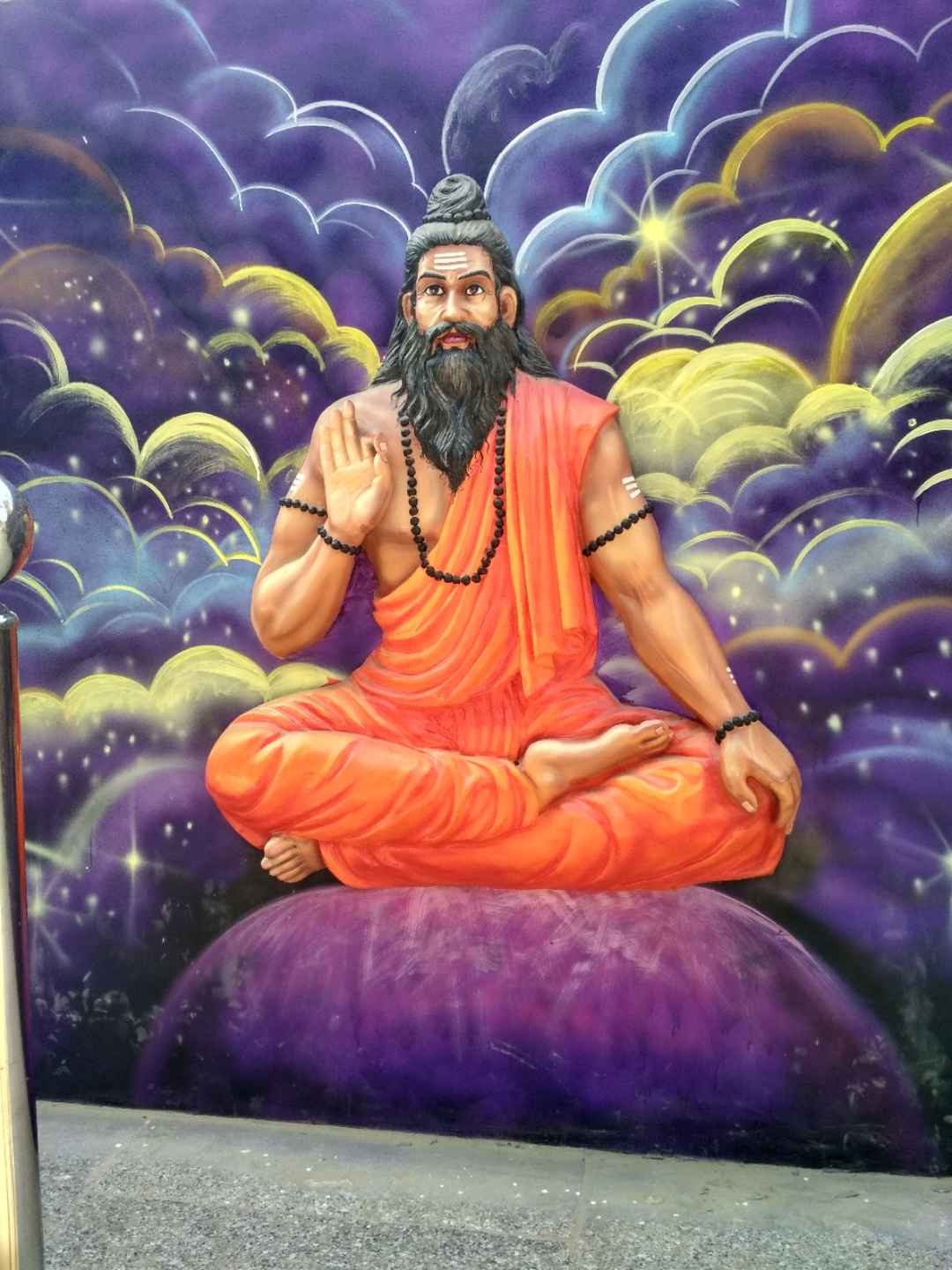 Tinderbox 54 Bharadwaja ji devotional 1