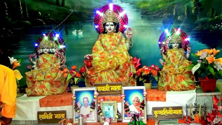 Shri Gayatri Devi Shaktipeeth Temple devotional india
