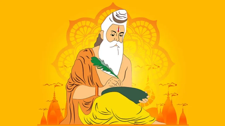Valmiki ji