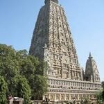 Shri Magadha Shaktipeeth Temple