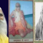 Revered Hindu saints collage image