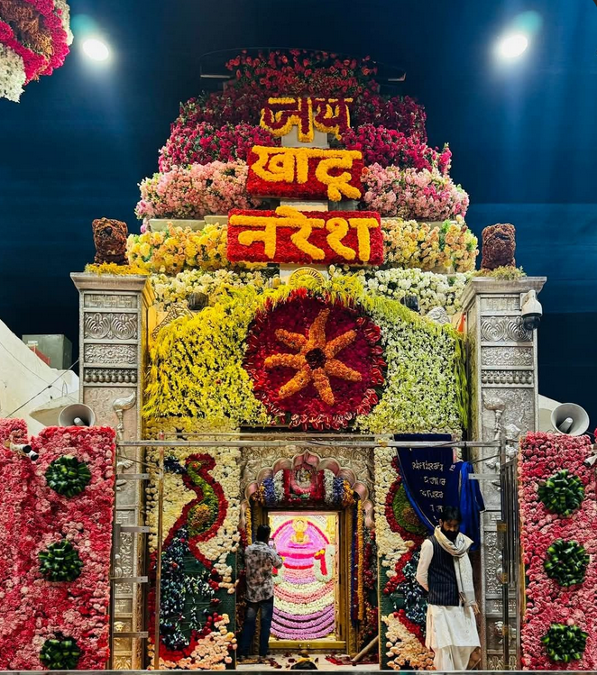 Mantras of Khatushyam Ji