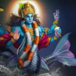 Read Bhagavad Gita Chapter 3, Ashtottara Shatanamavali