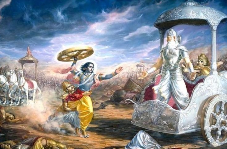 shri Krishna Bhagavad Gita.