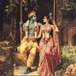 shri Krishna Bhagavad Gita.