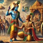 shri Krishna Bhagavad Gita
