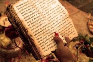 veda-reading