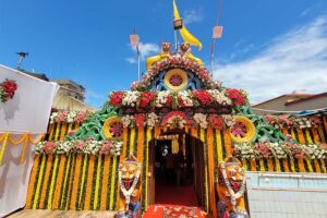 Cuttack Chandi Temple image