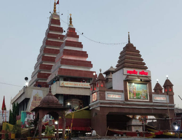 Mahavir Mandir temple entrance photo