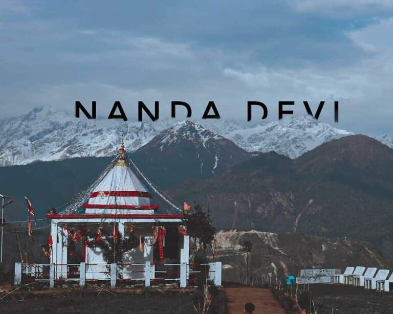 Nanda Devi Temple3.wep