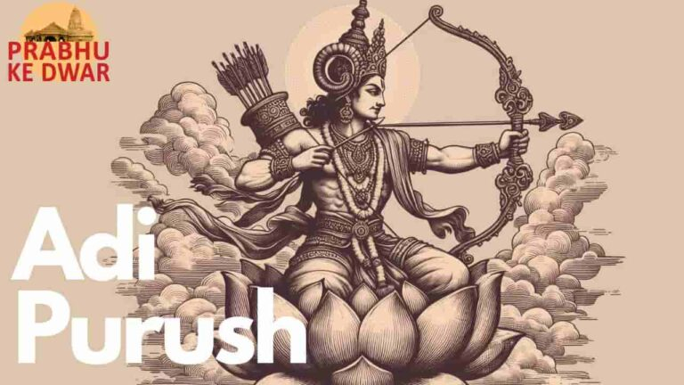 adi purush ji