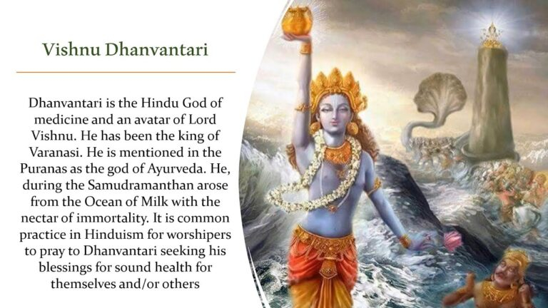 dhanvantri ji devotioanal