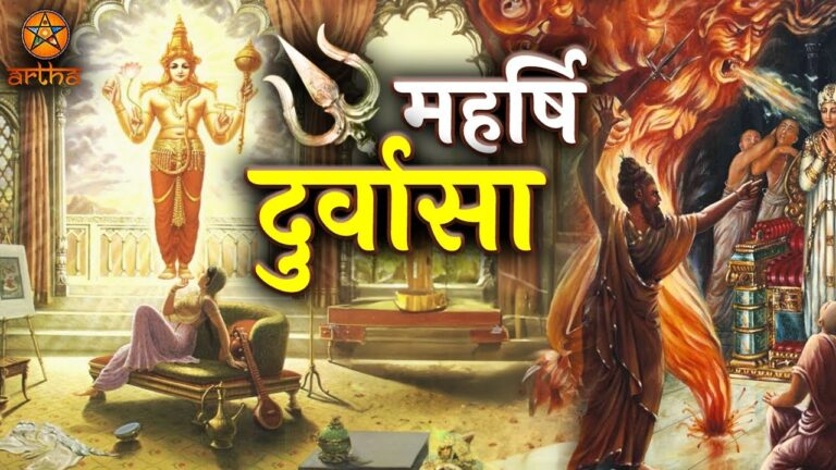 durvasa rishi avatar