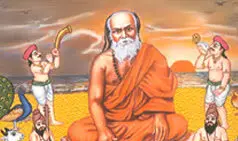 Saint Pamban Swamigal meditating with divine grace and wisdom