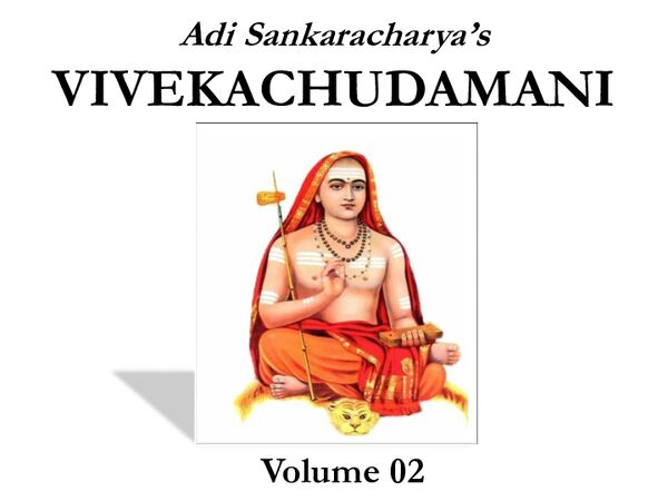 02-Vivekachudamani-Volume-02