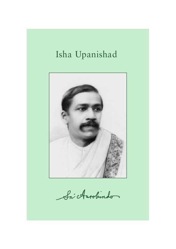 17IshaUpanishad