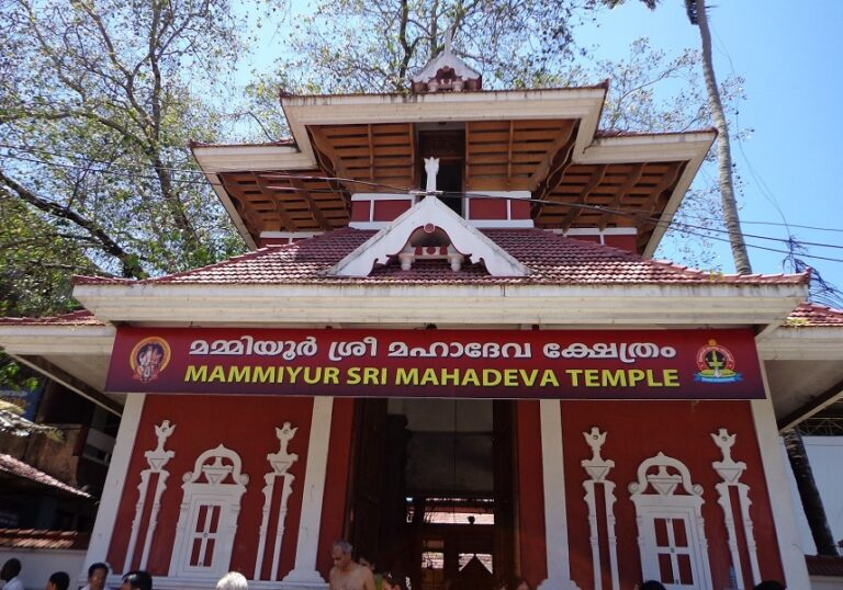 195856254Mammiyur Temple