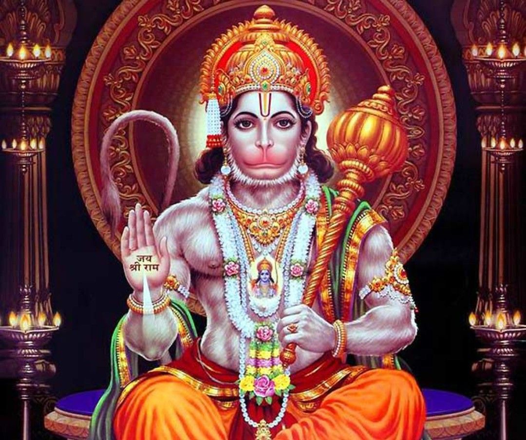 Mantras of Lord Hanuman