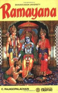 Ramayana book cover illustration picture
