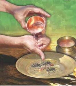 Traditional Hindu ritual offering ceremony image