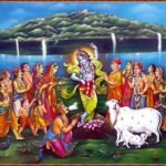 Hindu festival Govardhan