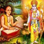 Ramcharitmanas Sundarkand Path with Meaning