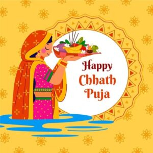 Chhath Puja worship image