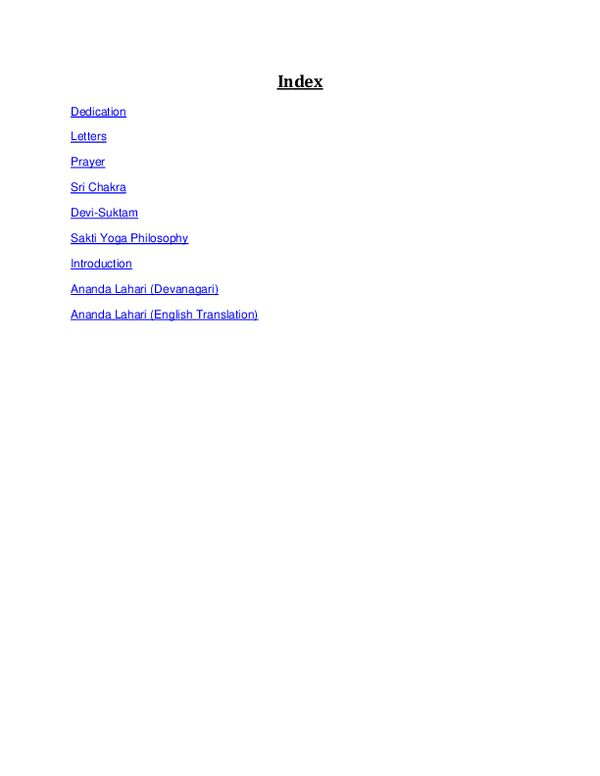 ANANDA_LAHARI-pdf