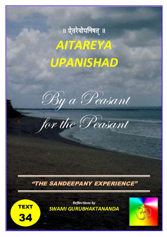 Aitareya-Upanishad-pdf