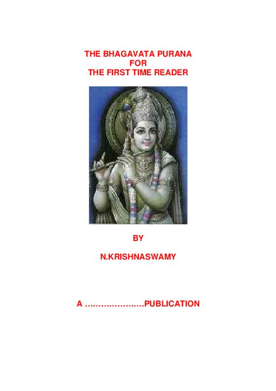 Bhagavata-Purana_1stTime