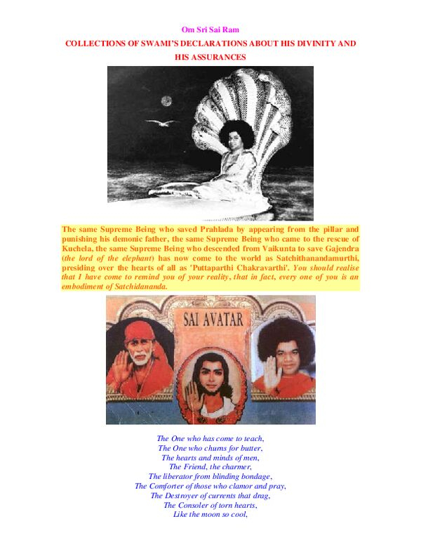 Declarations by bhagwan baba