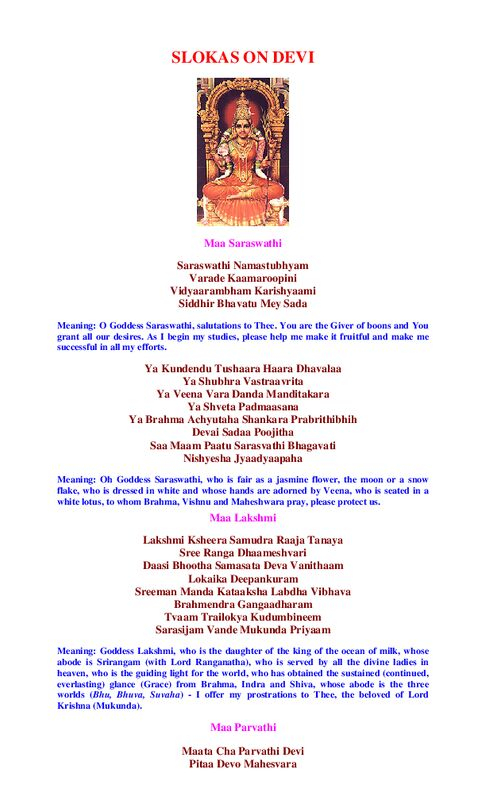 Devi-Slokas