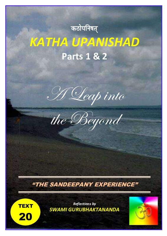 Katha-Upanishad-pdf