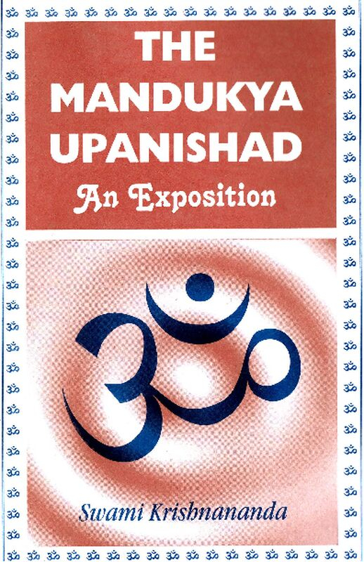 Mandukya_Upanishad-pdf
