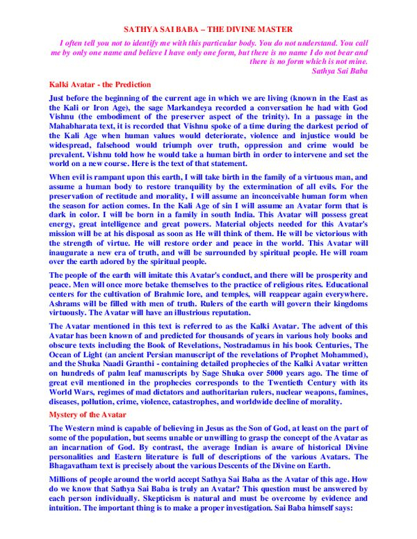 SATHYA SAI BABA-THE DIVINE MASTER