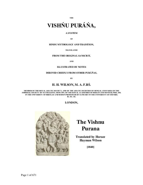 VishnuPurana