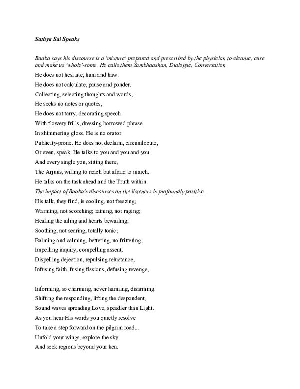 Volume Seven