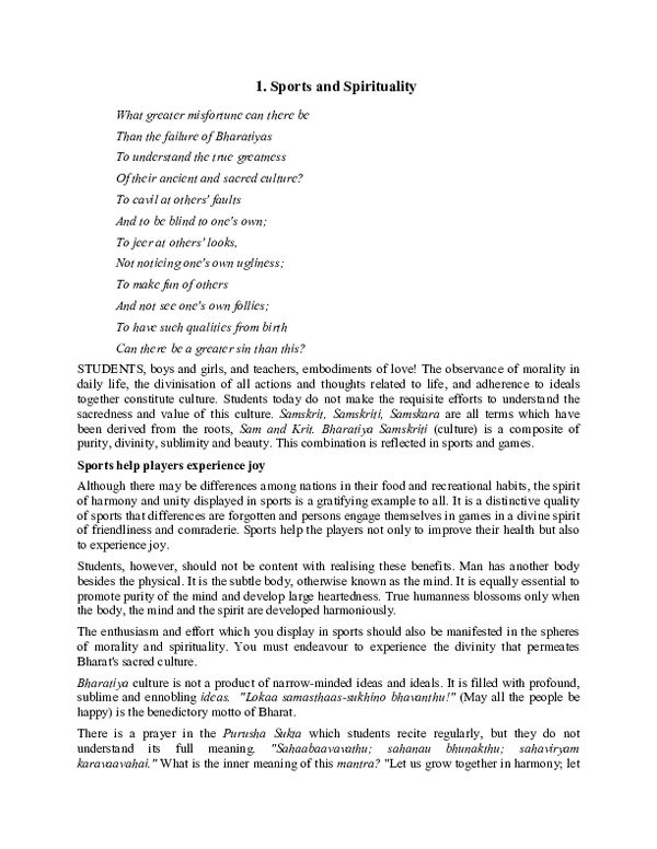 Volume Twenty Three