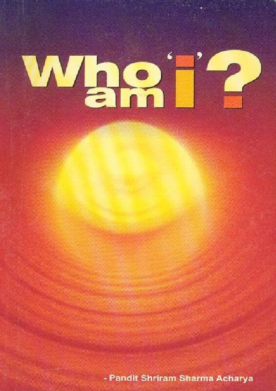 Who-am-I