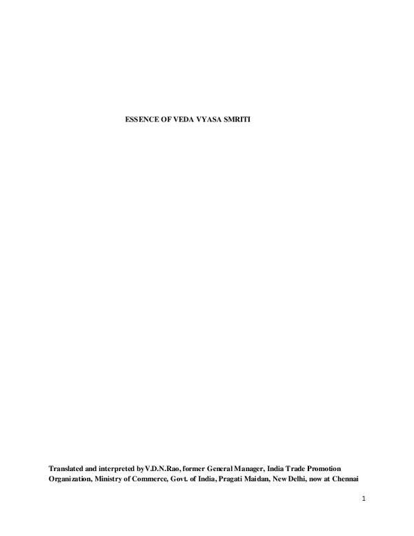 YASA-SMRITI pdf