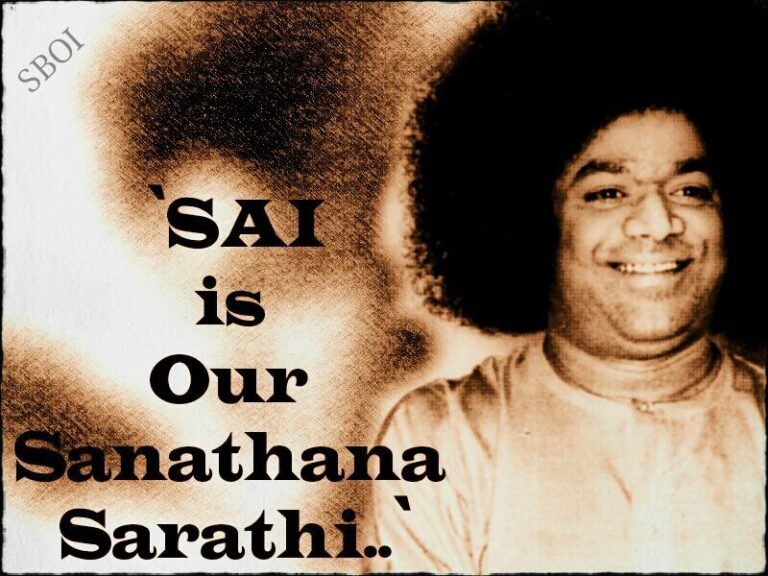 Sathya Sai Baba smiling portrait image