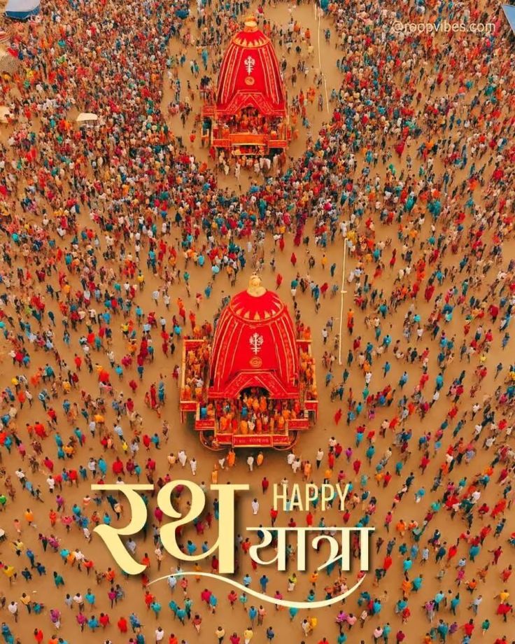 Rath Yatra 58 bc4e4fc92fdf0c7f4d2d31ac1400de1c