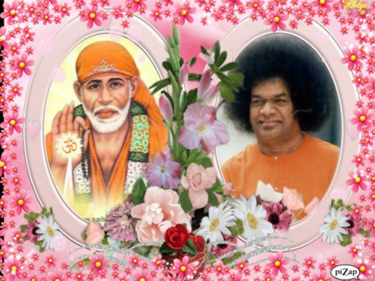 Sai