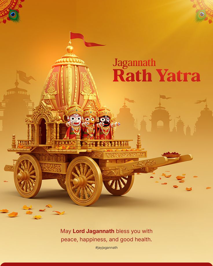 Rath Yatra 54 d450cb79eef7b00a185e0362c2d28342