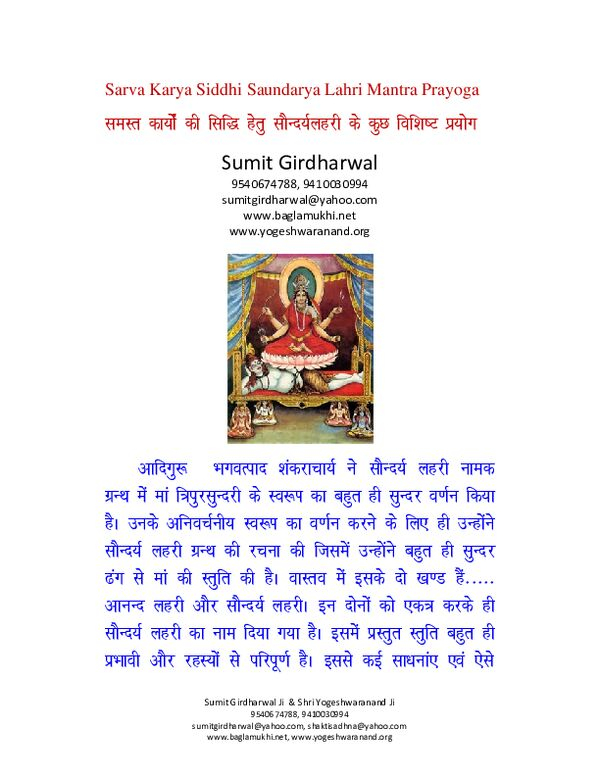 pdf.1.2