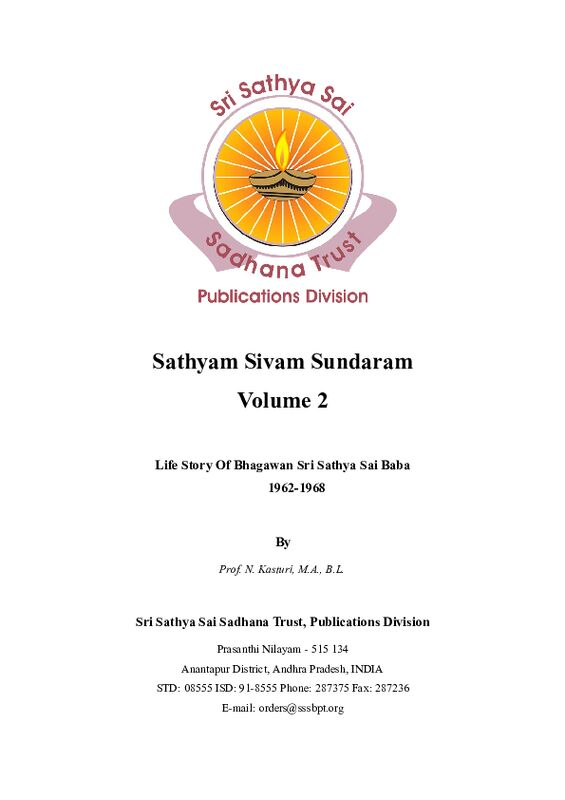 sathyam-sivam-sundaram-volume-2-1